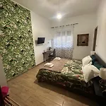 Stanza Matrimoniale Bagno Privato